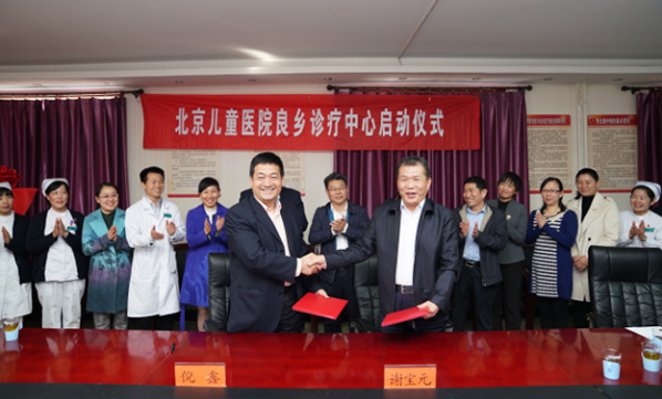 图片4.jpg 图片4.jpg