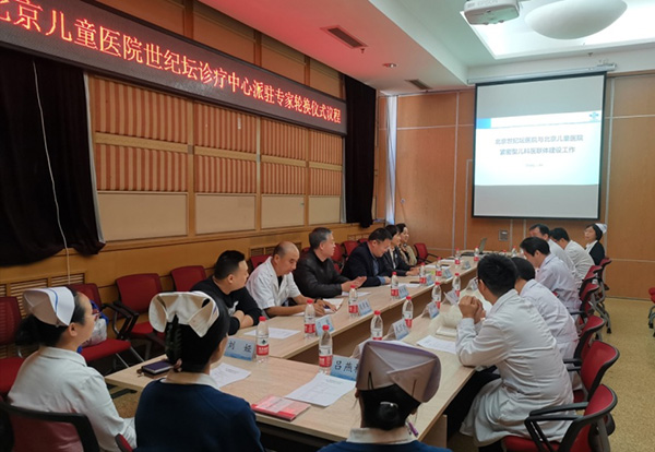 图片4.jpg 图片4.jpg