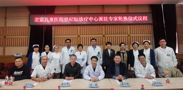 图片9.jpg 图片9.jpg