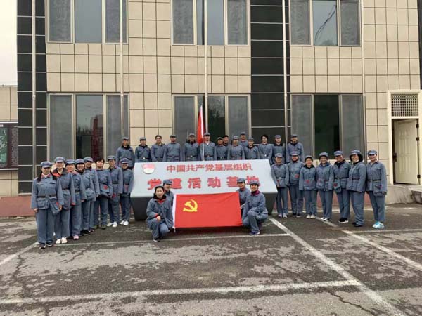 图片5.jpg 图片5.jpg