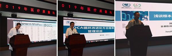 图片34.jpg 图片34.jpg