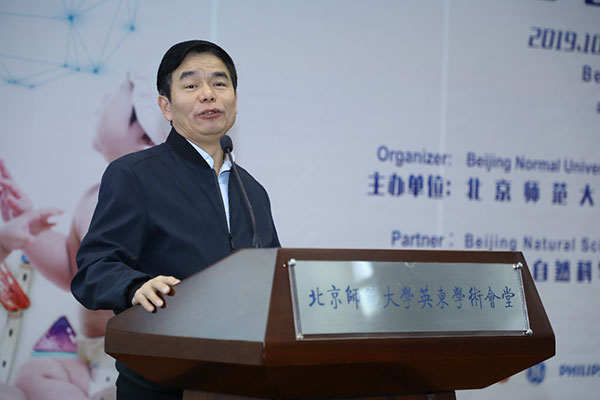 图片43.jpg 图片43.jpg