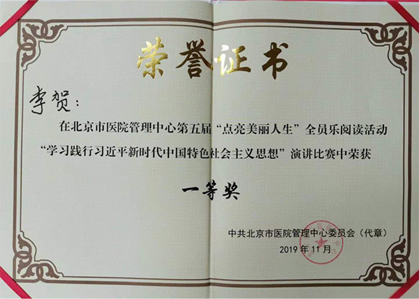 图片14.jpg 图片14.jpg