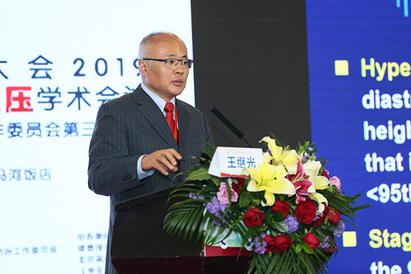 图片11.jpg 图片11.jpg