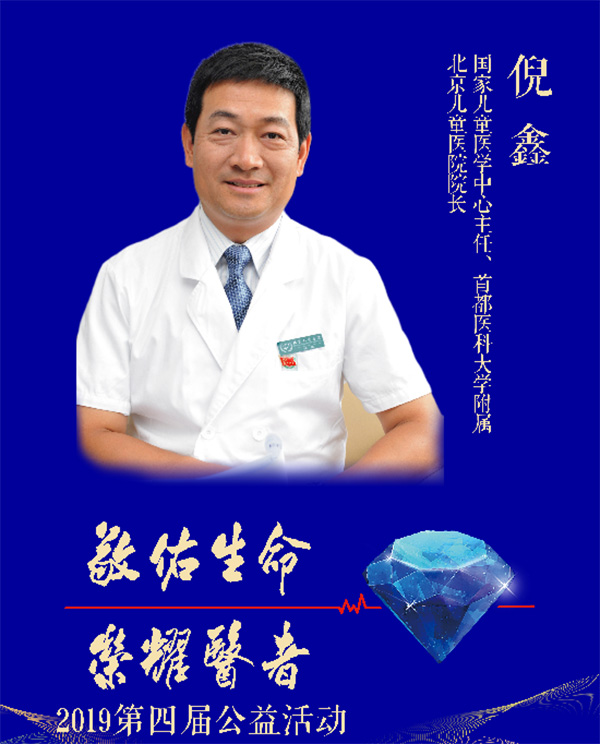 图片3.jpg 图片3.jpg