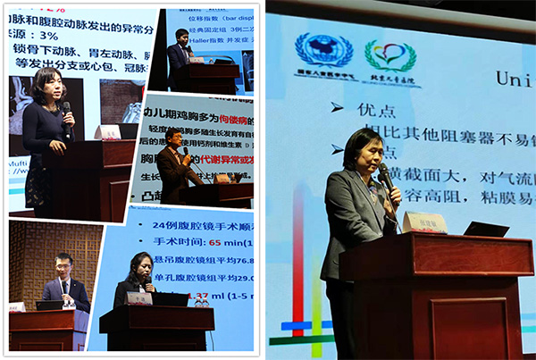 图片37.jpg 图片37.jpg