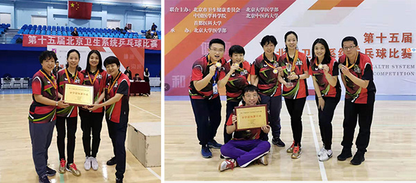 图片15.jpg 图片15.jpg