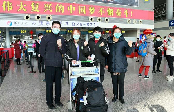 20200226103558_43395.jpg 20200226103558_43395.jpg