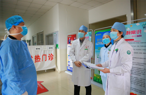 QQ截图20200226175935.jpg QQ截图20200226175935.jpg