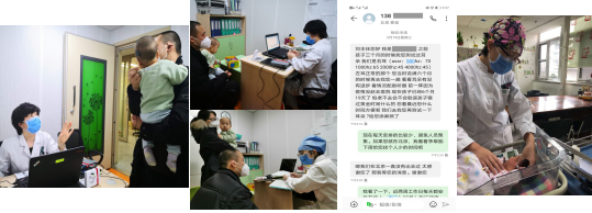 图片18.jpg 图片18.jpg