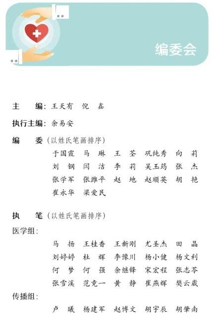 图片13.jpg 图片13.jpg