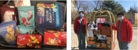 图片3.jpg 图片3.jpg