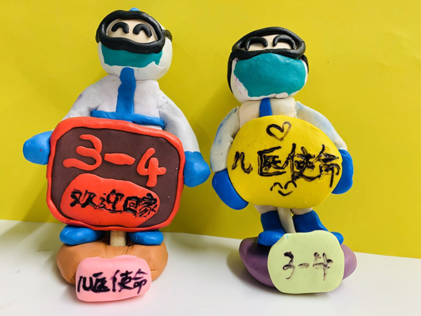 图片8.jpg 图片8.jpg