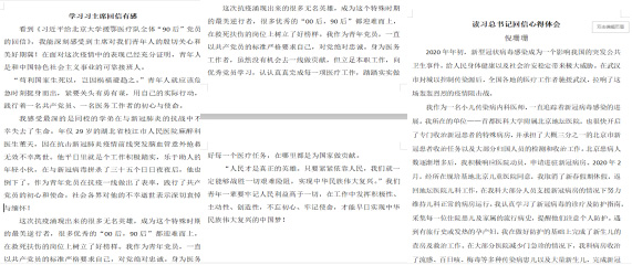 图片2.jpg 图片2.jpg