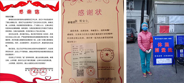 图片5.jpg 图片5.jpg