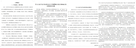 图片8.jpg 图片8.jpg