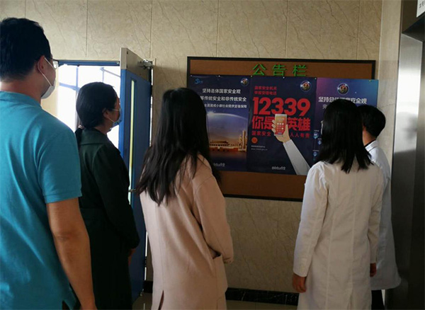 图片11.jpg 图片11.jpg