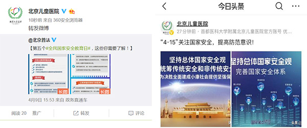 图片12.jpg 图片12.jpg