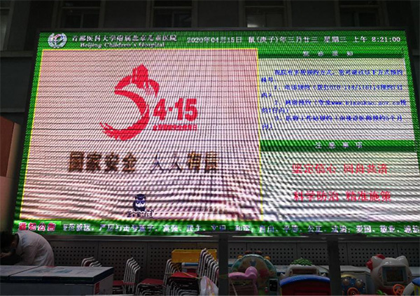 图片14.jpg 图片14.jpg