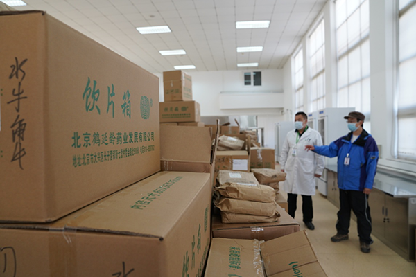 图片9.png 图片9.png