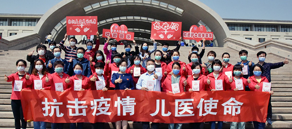 图片4.jpg 图片4.jpg