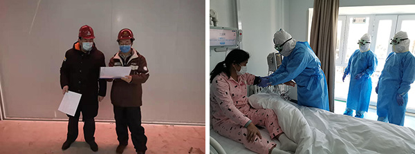 图片8.jpg 图片8.jpg