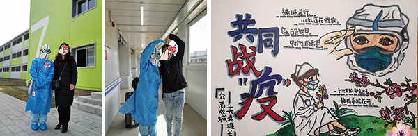 图片12.jpg 图片12.jpg