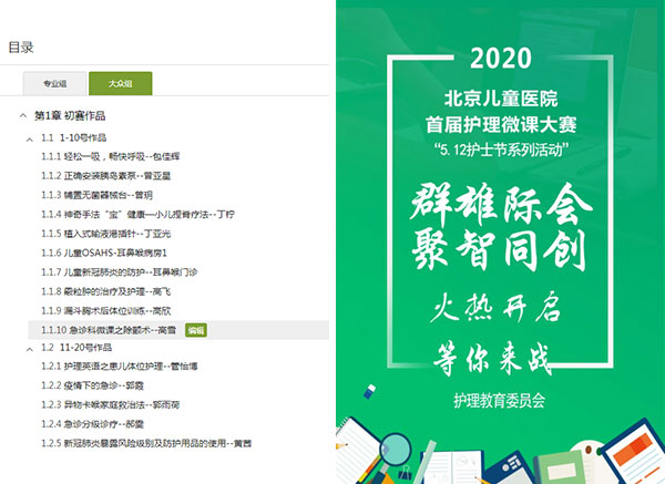 图片37.jpg 图片37.jpg