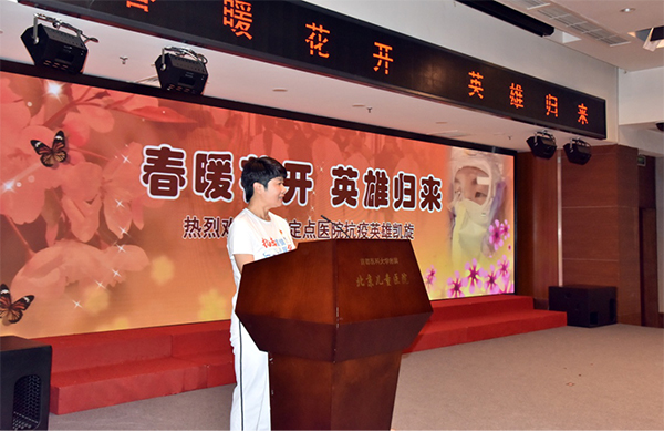 图片5.jpg 图片5.jpg