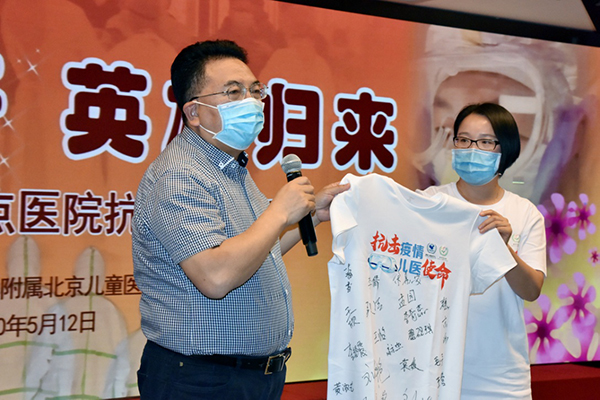 图片6.jpg 图片6.jpg