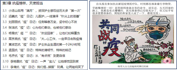 图片27.jpg 图片27.jpg