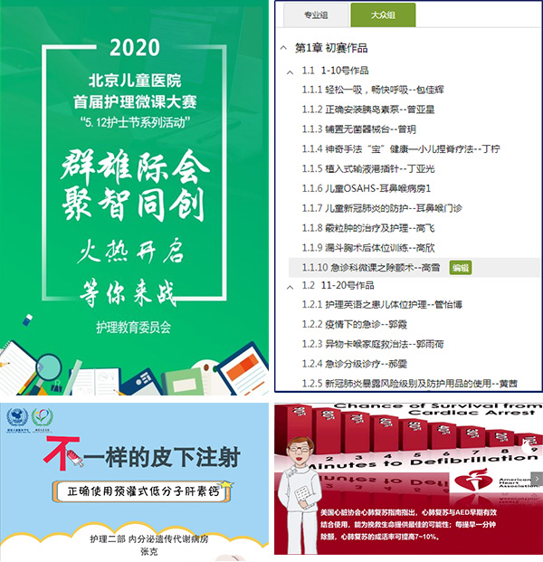 图片29.jpg 图片29.jpg