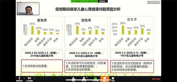 图片4.jpg 图片4.jpg