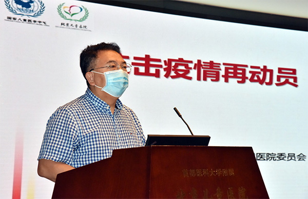 图片13.jpg 图片13.jpg