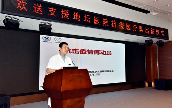 图片14.jpg 图片14.jpg