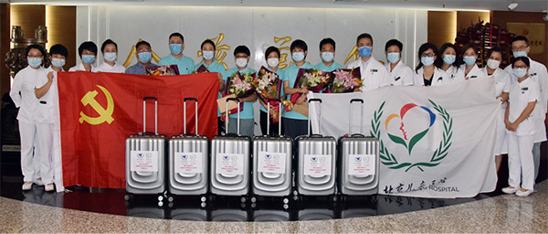 图片16.jpg 图片16.jpg