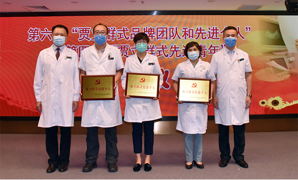 图片72.jpg 图片72.jpg