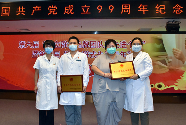 图片73.jpg 图片73.jpg