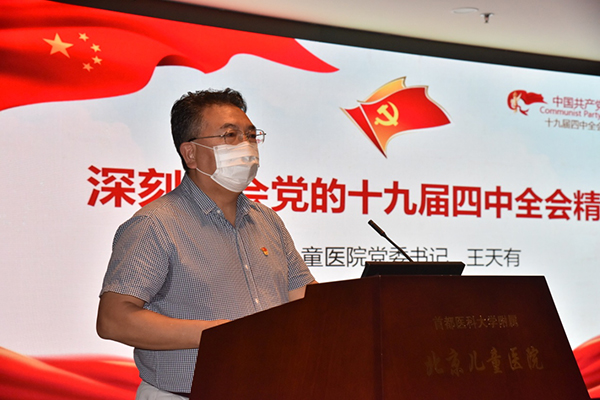 图片77.jpg 图片77.jpg