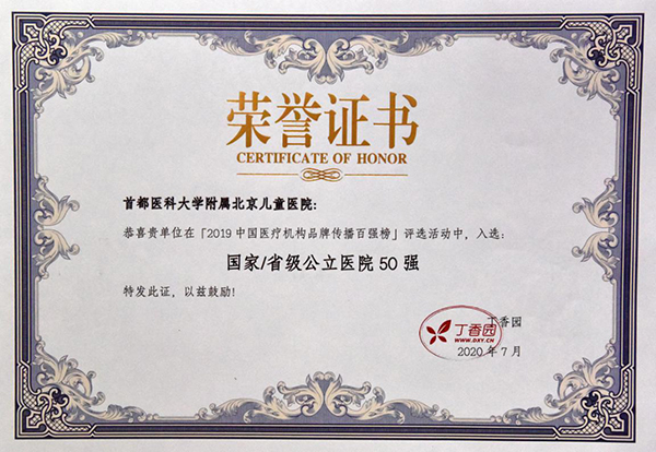 图片16.jpg 图片16.jpg