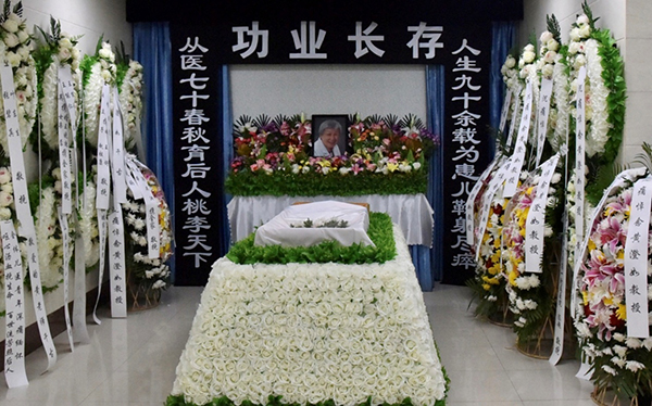 图片1.jpg 图片1.jpg
