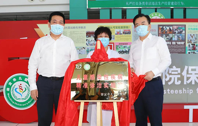 微信图片_20200724180120.jpg 微信图片_20200724180120.jpg