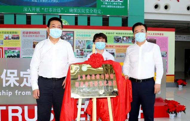 微信图片_20200724180122.jpg 微信图片_20200724180122.jpg