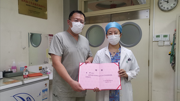 图片3.jpg 图片3.jpg