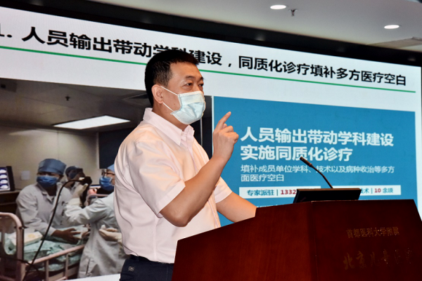 图片 2.png 图片 2.png