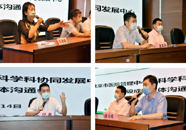 组合 7.png 组合 7.png