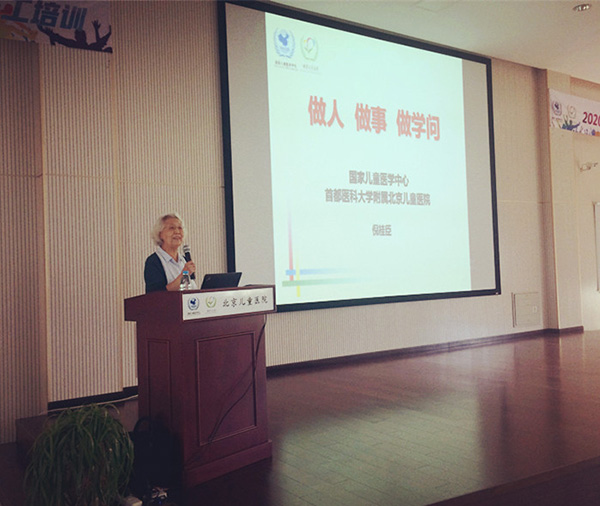 图片25.jpg 图片25.jpg