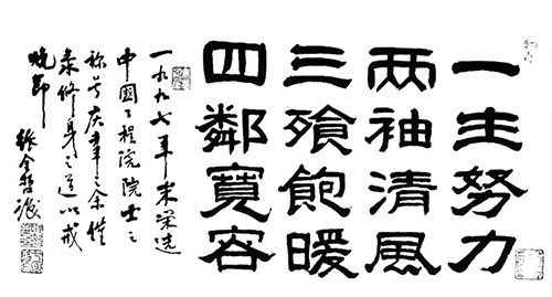 微信图片_20200915110205.jpg 微信图片_20200915110205.jpg