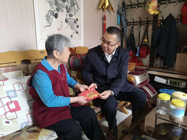 图片13.jpg 图片13.jpg