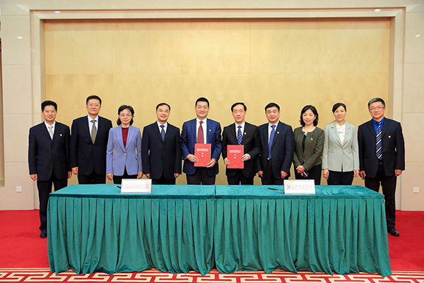 图片2.jpg 图片2.jpg